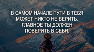 Простой способ решить проблемные вопросы, через подсознание!