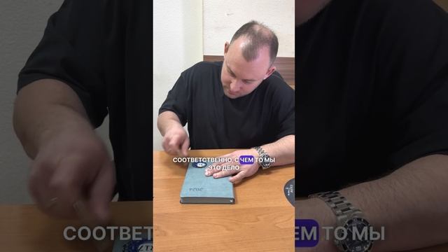 Новая технология печати УФ ДТФ! #бизнес #dtf #печать