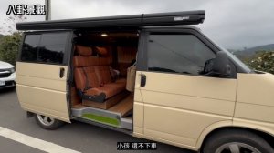 露營車環島第一天真實記錄這兩週我們2大2小的露營車環島台灣/一切都是當紀錄片一樣完全記載/出發前準備/T4 VR6改露營車/Taiwan vanlife『James露環島#1 』