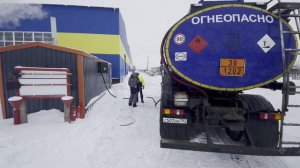 Зимнее дизельное топливо Евро 5 с доставкой.