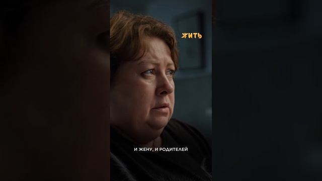 Зачем мы помогаем взрослым людям?
