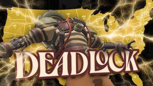 DEADLOCK: РЕВОЛЮЦИЯ ИГРОВОЙ ИНДУСТРИИ