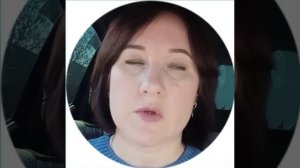 Татьяна Егорова. Отзыв на курс «Метод Шанченко»