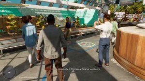 Прохождение Far Cry 6 (Фар Край 6) — Часть 41: Слова как пули