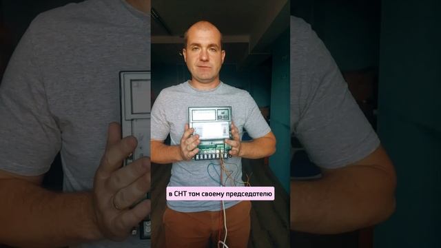 Штраф за чужое имущество #гнездиловдмитрий #жкх смотреть онлайн