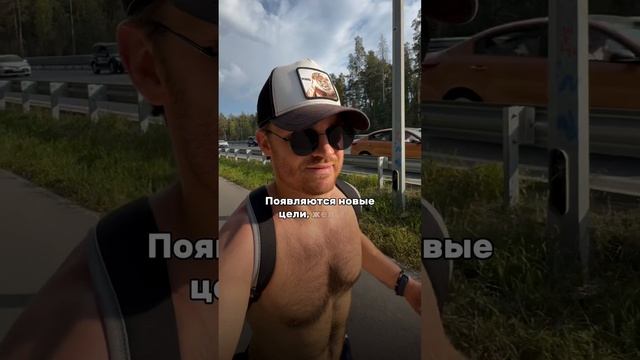 Эмоции - это то, что наполняет жизнь❤️🔥 Если жить не ради эмоций, то ради чего?