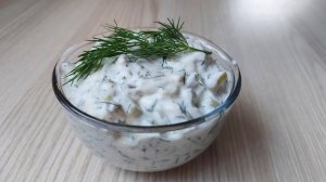 Быстрый рецепт соуса "Тартар" за 5 минут. Универсальный соус.