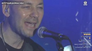 ХБС - Кино 7д