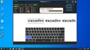 nTyping : Nepali and English typeshala, typing tutor supporting windows 10 : made in wpf, c#