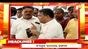 2PM Headlines | 2nd April 2024 | Odisha TV | OTV