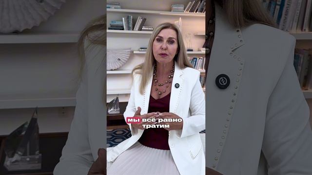 Бюджетирование и финансовое планирование, в чём отличия?