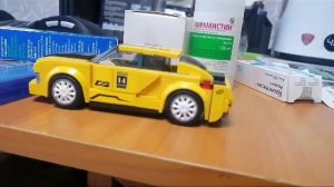 Динозавр
