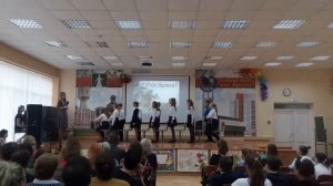 День учителя