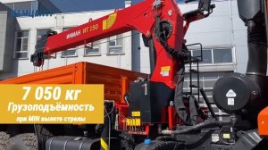 Кран-манипулятор PALFINGER INMAN IT150 на шасси КАМАЗ-43118