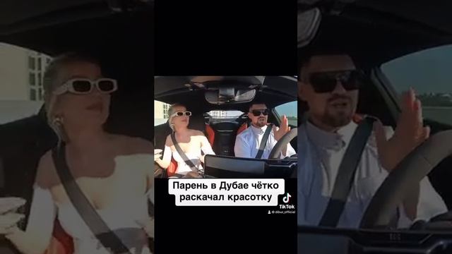 МС в такси в Дубаи  #мсвтакси #дибуртв #dibur #rap #дибур #рэп #импровизация #фристайлрэп #music