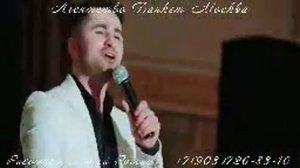 Надир, таджикский ведущий и певец, свадьба