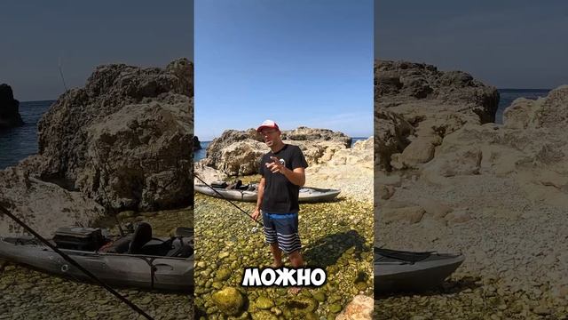 Как ловить в ТРОЛЛИНГ на Чёрном море???