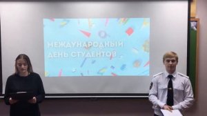 Студенты ПОУ "УРК" филиала в г. Мурманск