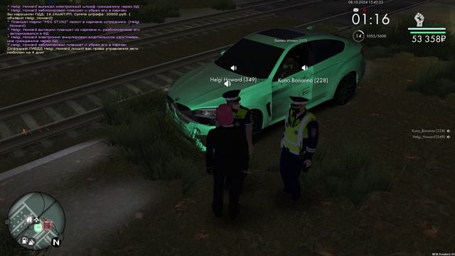 йоу :( смотреть онлайн