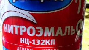 #Краска.Кодовый цвет"Липа"своими✋Paint .Color Linden