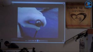 «Современная концепция лечения грыжи межпозвоночного диска у собак» Н. А. Козлов в ВЦ ЗООВЕТ