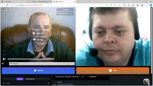 Разговор с закарпатским "старцем".