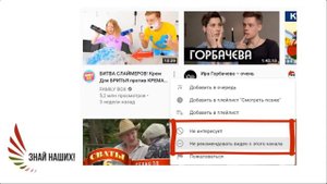 #ГенЭкспо (#ХабСудТех 1) - Бурцева Елена