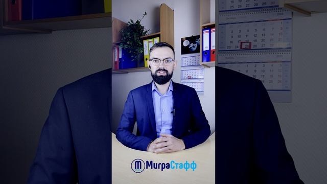 Можно ли получить патент онлайн?