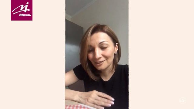 Отзывы клиентов о #МИЭЛЬ || риэлтор Майя Эфендиева