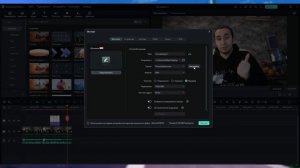 Как Сохранить Видео Без Потери Качества! Лучшие Настройки Экспорта Видео Для YouTube в 2024 году!