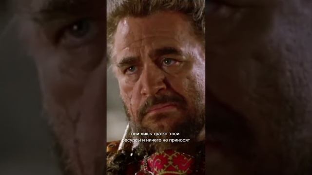 Как Твое Окружение Определят Твой Успех смотреть онлайн