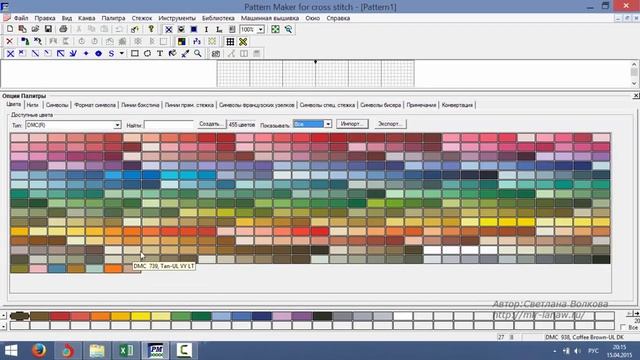 Программа Pattern Maker v4 Pro — обзор новой версии v4.07
