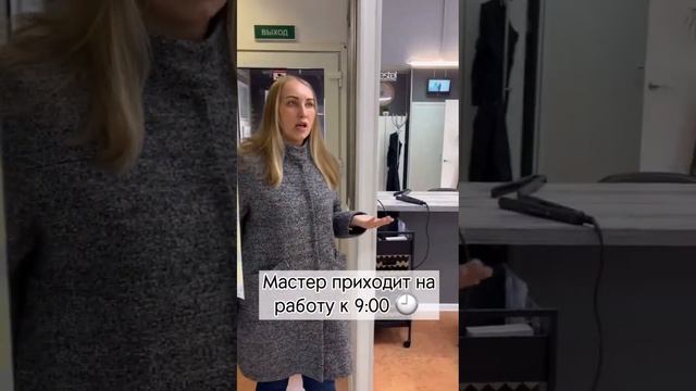 Админ жгёт. #юмор #забавно #смех #смешноевидео #юмормастеров #смешно #веселье #весело