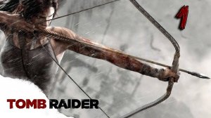 Стрим Tomb Rider 2013 Прохождение #1 Отключили грёбаный свет 😡