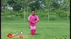 Син И цюань. 4-ый дуань