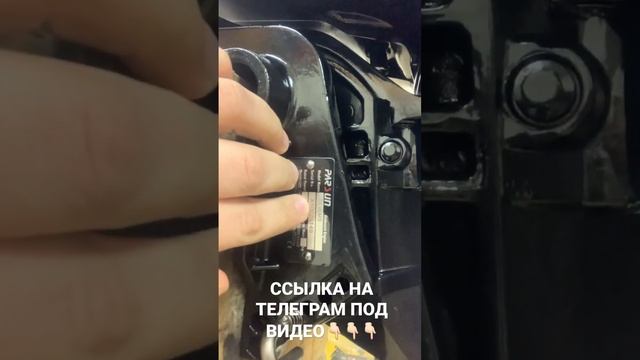 PARSUN 9.9 с 11шагом винта смотреть онлайн