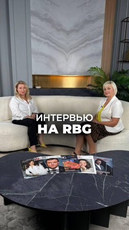 ТРЕНД НАШЕГО ВРЕМЕНИ - МЕДИАЦИЯ. ИНТЕРВЬЮ НА RBG. Ксения Тихомирова