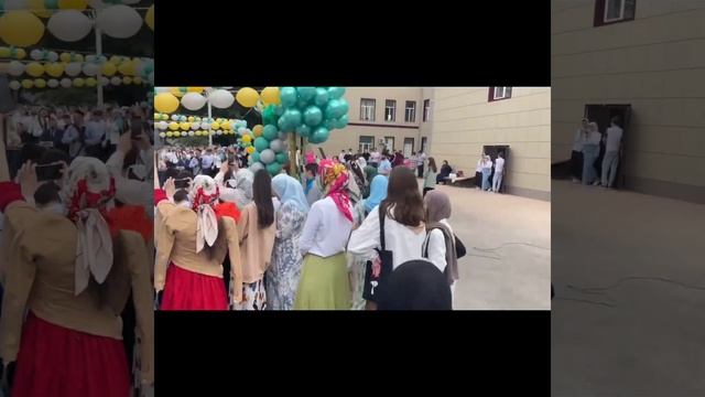 23.05.2023г. Последний звонок в 7 школе.  Грозный.
