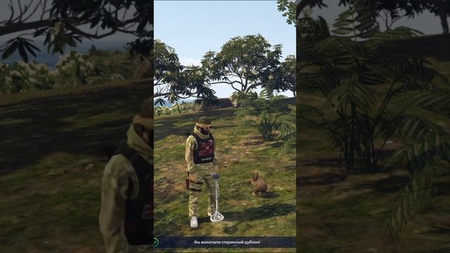 GTA 5 RP ОХОТА смотреть онлайн