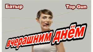 Мошенники звонят по телефону _ Мировая валюта.