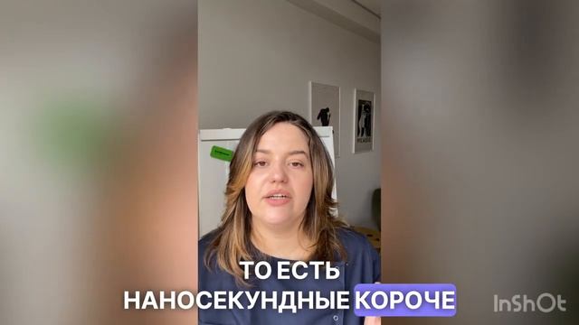 Удаление татуировок и волос | Разница #эпиляция #лазернаяэпиляция #обучение #диодныйлазер