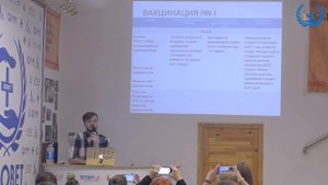 Коняев С. В. в УЦ «Зоовет» | Инфекционные заболевания, ч. 5