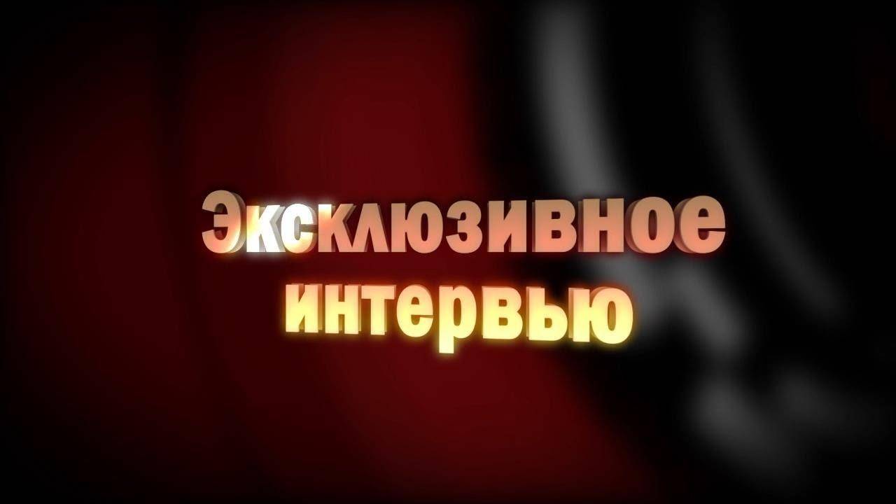 Песня про интервью. Комната для интервью. Песня про интервью. Песня про интервью. Пугачева 1985 год.
