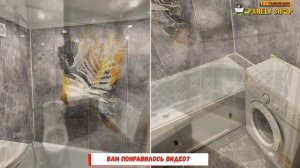 Из чего сделать каркас в ванной под панели ПВХ - Бюджетный ремонт ванной