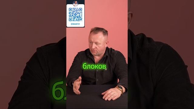 стены из керамического кирпича