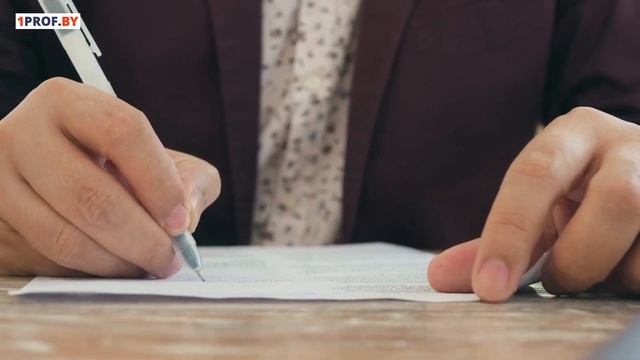 Юридический консультант от 1prof.by смотреть онлайн