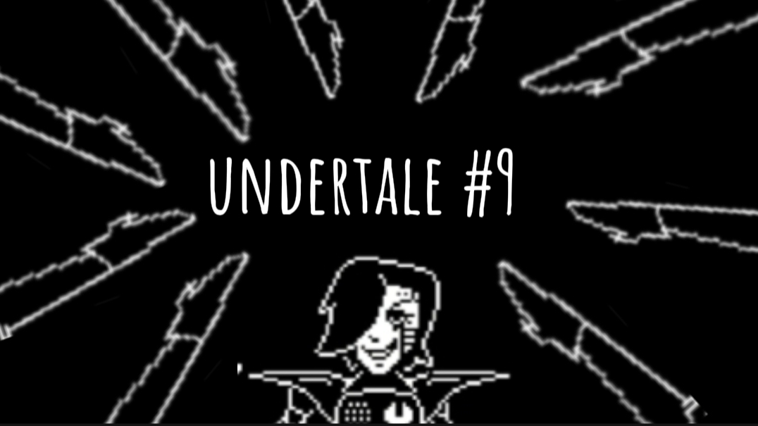 Танцую с Меттатоном /прохождение Undertale #9 смотреть онлайн