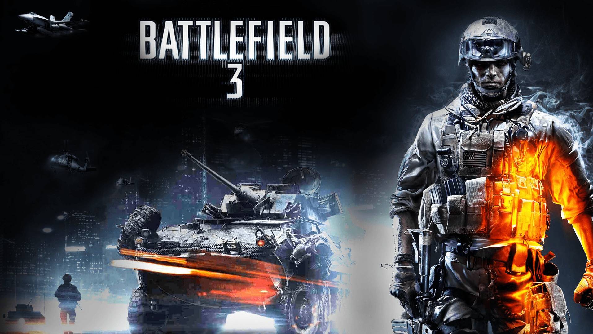 Батлуша 3