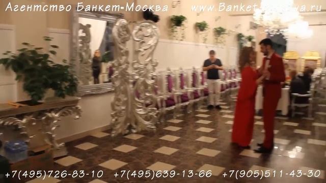 Тамада на свадьбу Дэн. Цена недорого