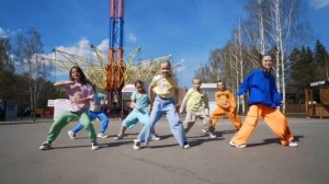 Команда SET THE PACE CREW
Хореографы: Виталий Уливанов и Татьяна Сартакова
GLOBAL DANCE UNIVERSITY